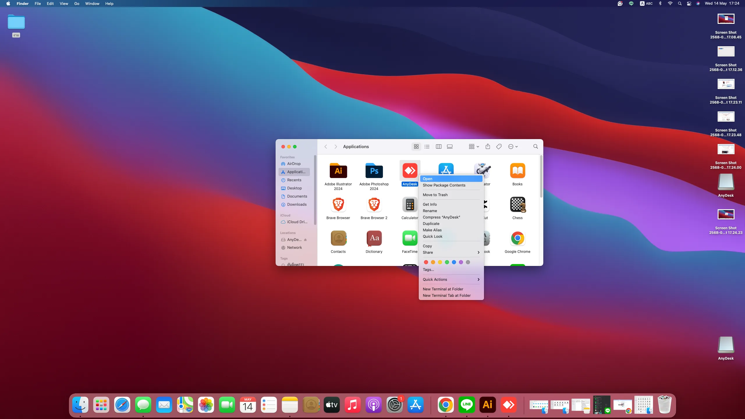 <div>5. คลิกขวาที่แอป → เลือก “เปิด” เพื่ออนุญาตการรัน</div>